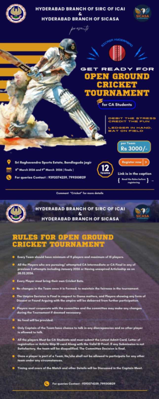 SPORTS CRICKET TOURNAMENT