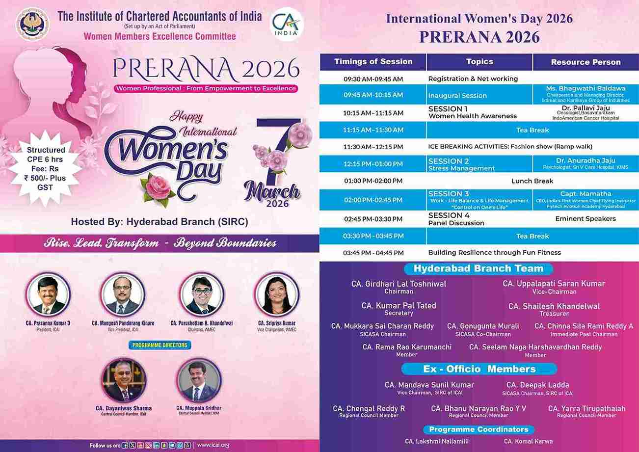 International Women's Day 2026 (PRERANA 2026)