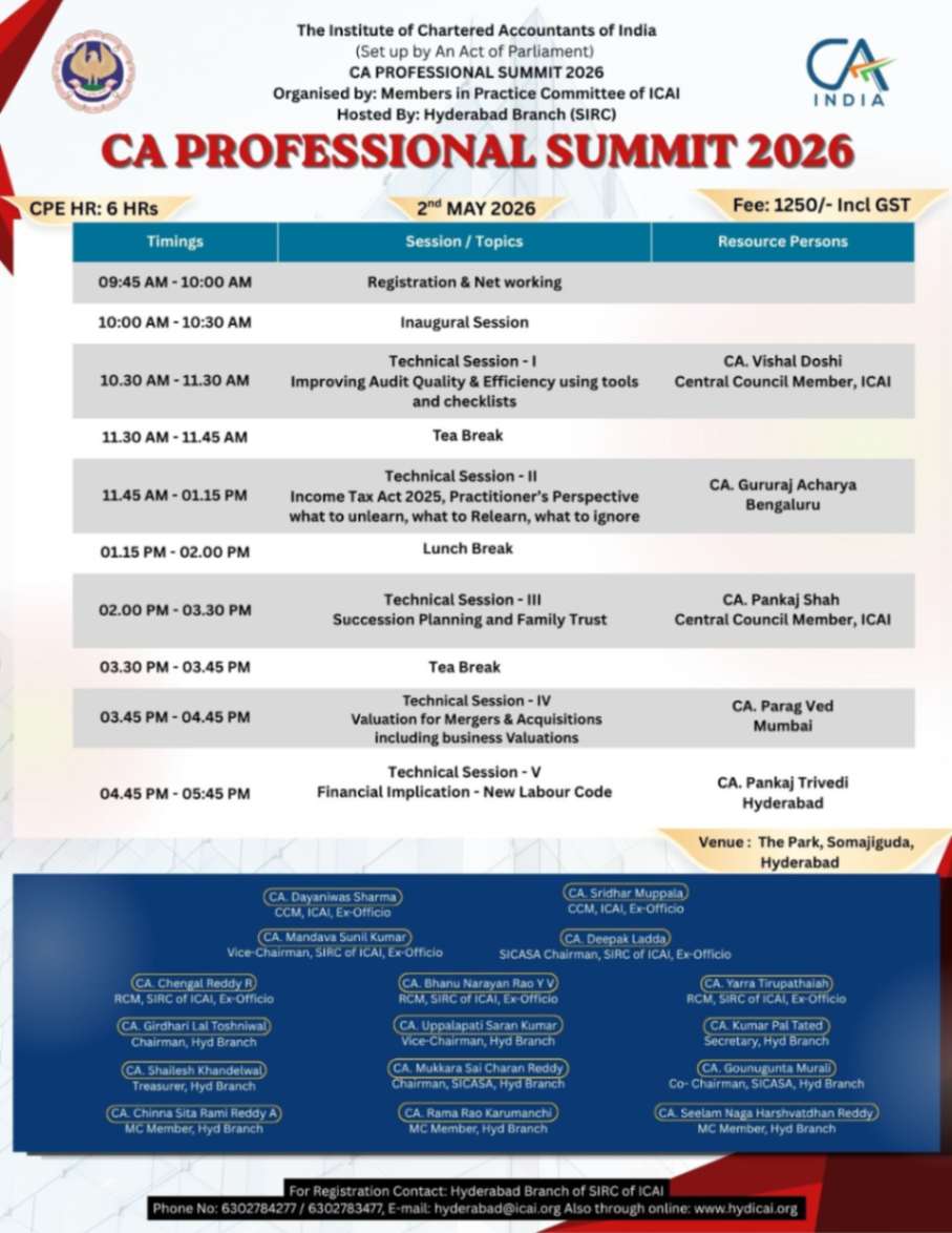 CA PROFESSIONAL SUMMIT 2026 (SPOT)