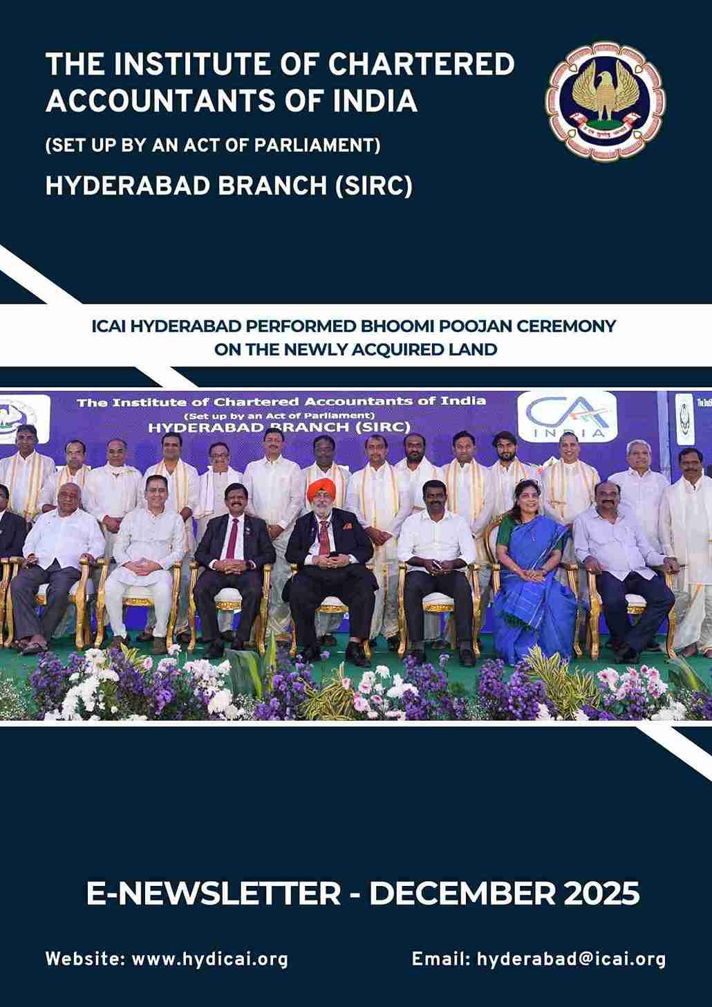 DECEMBER 2025 E-NEWSLETTER